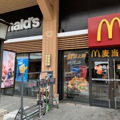 麦当劳(白山市松江河店) User Photo