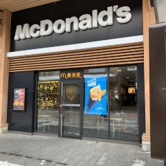 麦当劳(白山市松江河店) User Photo