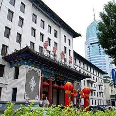 Bingcui Restaurant User Photo