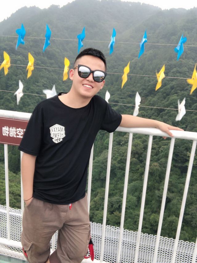 남보산