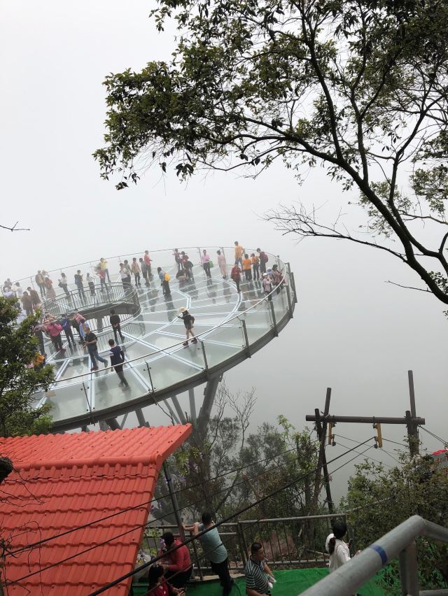 Shigen Mountain
