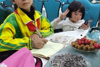 斯奴巴山城总店 User Photo