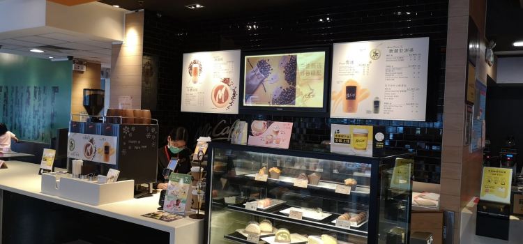 McDonald's (yangguang)