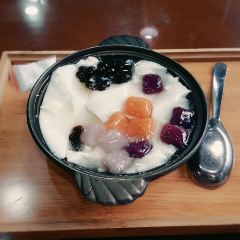 森山仙草(井大路店) User Photo