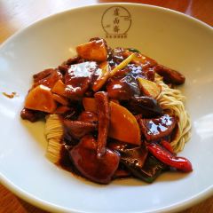 虞面斋常熟野蕈（Xun）面馆 User Photo