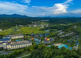 Yeyuan Hotspring Holiday Hotel