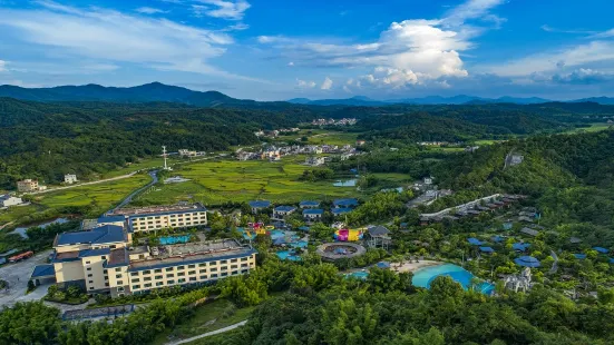 Yeyuan Hotspring Holiday Hotel