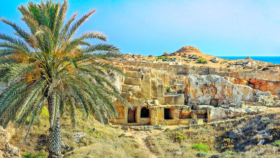 Царские гробницы