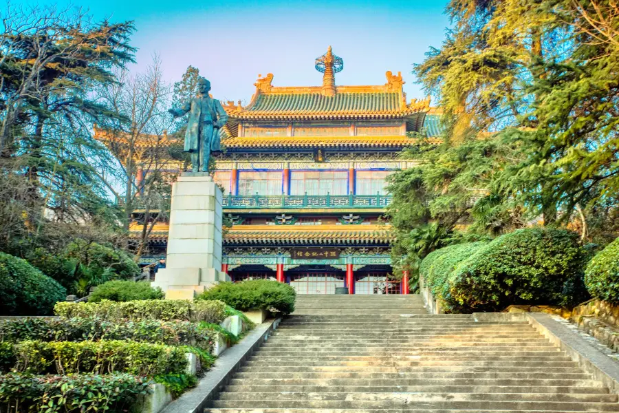 Sun Yat-sen Memorial Hall