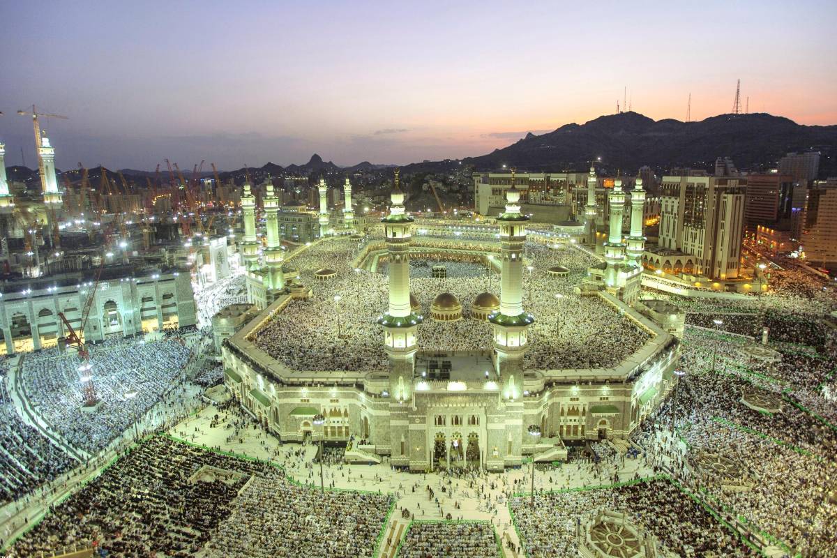 Masjid al-Haram