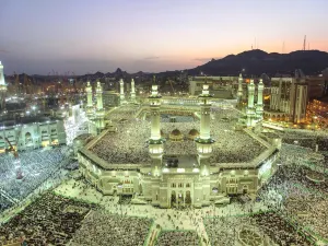 Masjid al-Haram