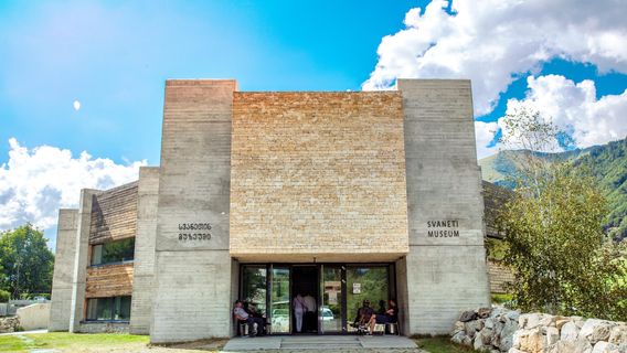 Svaneti Museum of History and Ethnography