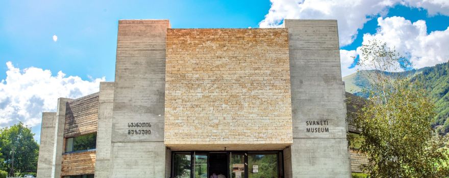 Svaneti Museum of History and Ethnography