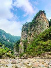 Qiancengfeng National Geology Park