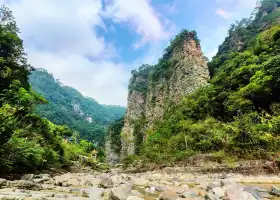 Qiancengfeng National Geology Park