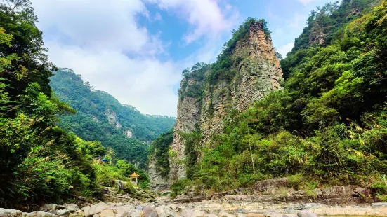 Qiancengfeng National Geology Park