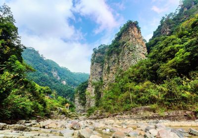 千層峰国家地質公園