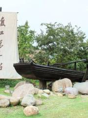 江陰軍事文化博物館