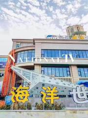 Baotou Ocean World