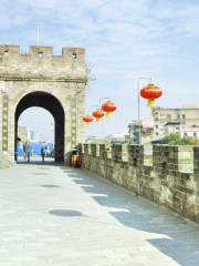 Changting Ancient City Wall