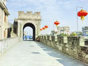 Changting Ancient City Wall