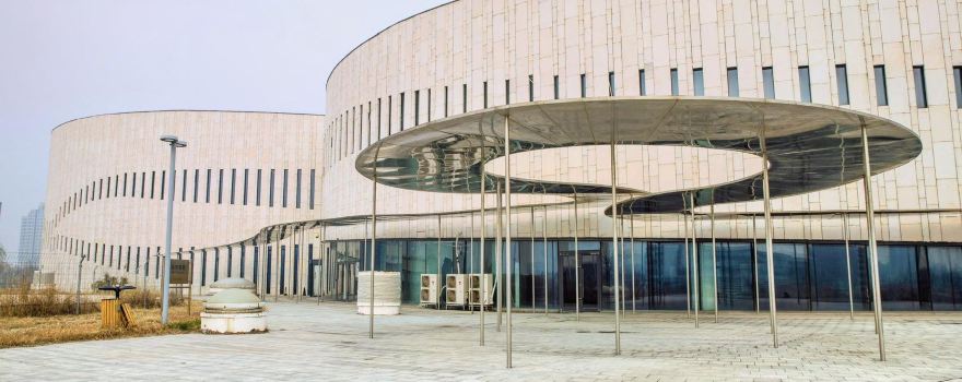 Samalanqi Memorial Hall