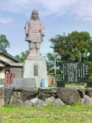 Sakamoto Castle Ruins Park