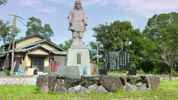 Otsu