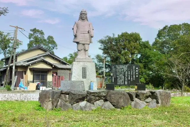 Sakamoto Castle Ruins Park