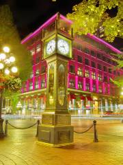 Gastown Steam Clock