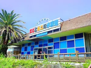 エビとカニの水族館