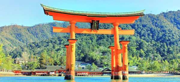 Hotels in Hiroshima Prefecture, Japan