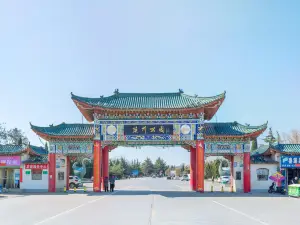 Shaanzhou Scenic Area