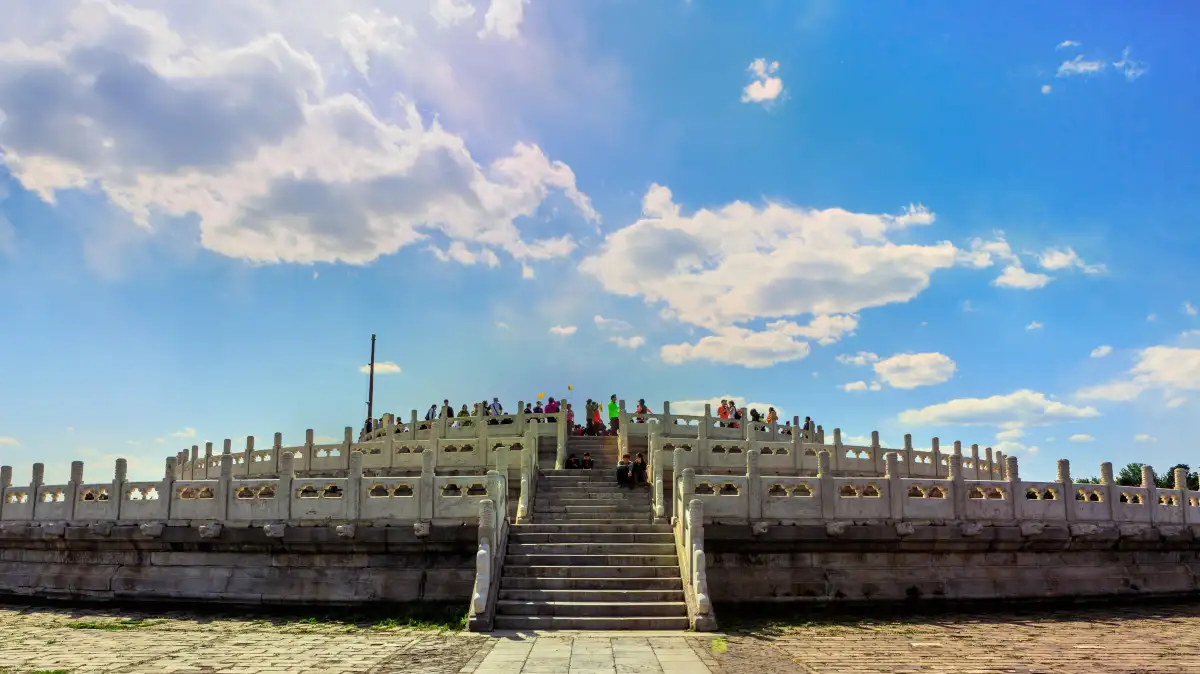 Circular Mound Altar (Yuanqiu Tan)
