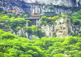 Qingyan Temple