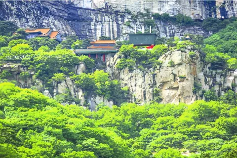 Qing Yan Si