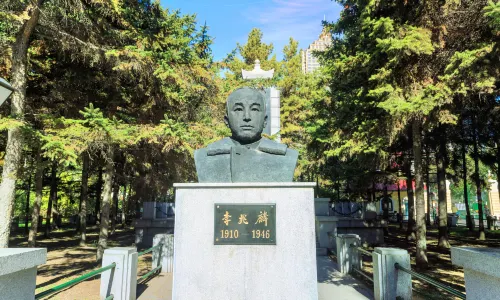Zhaolin Park