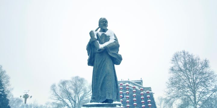 Guo Shoujing Memorial Hall