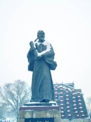 Guo Shoujing Memorial Hall