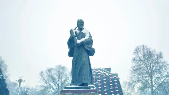 Guo Shoujing Memorial Hall