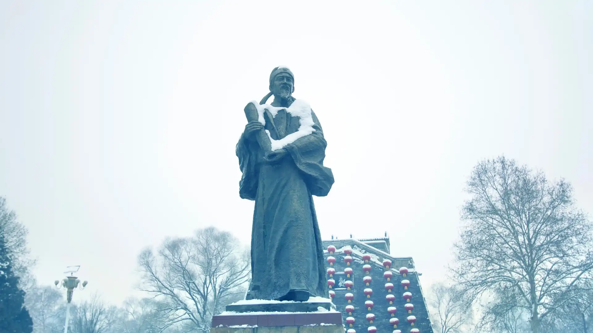 鄰近達活泉公園-郭守敬紀念館的酒店