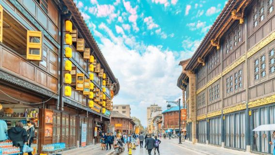 Kunming Old Street