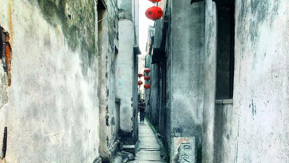 Jiashan