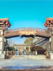 Guanshan Ancient Town