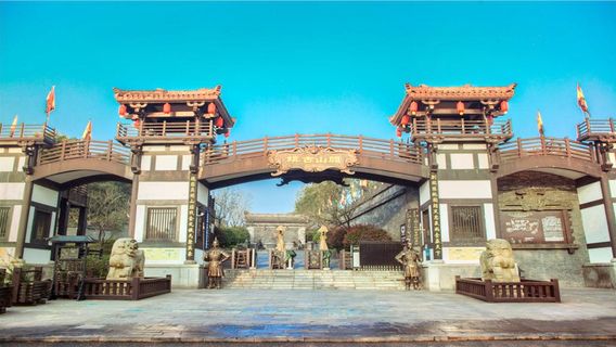Ninh Hương