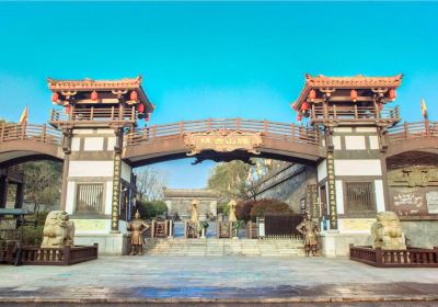 Guanshan Ancient Town