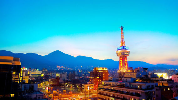 Beppu