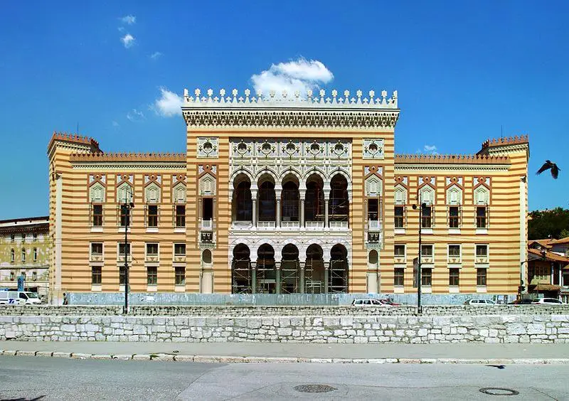 波士尼亞與赫塞哥維納國家和大學圖書館