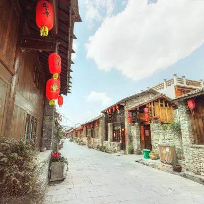 Aili Jinzuo Hotel (Anshun Huangguoshu Street Railway Station)