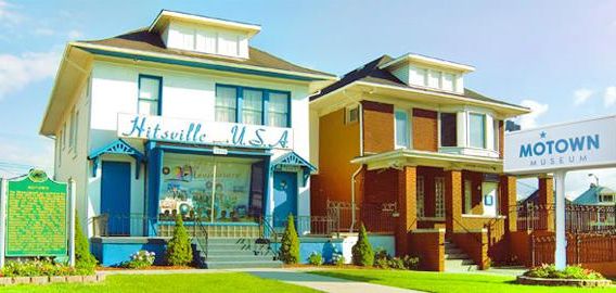 Исторический музей Мотаун